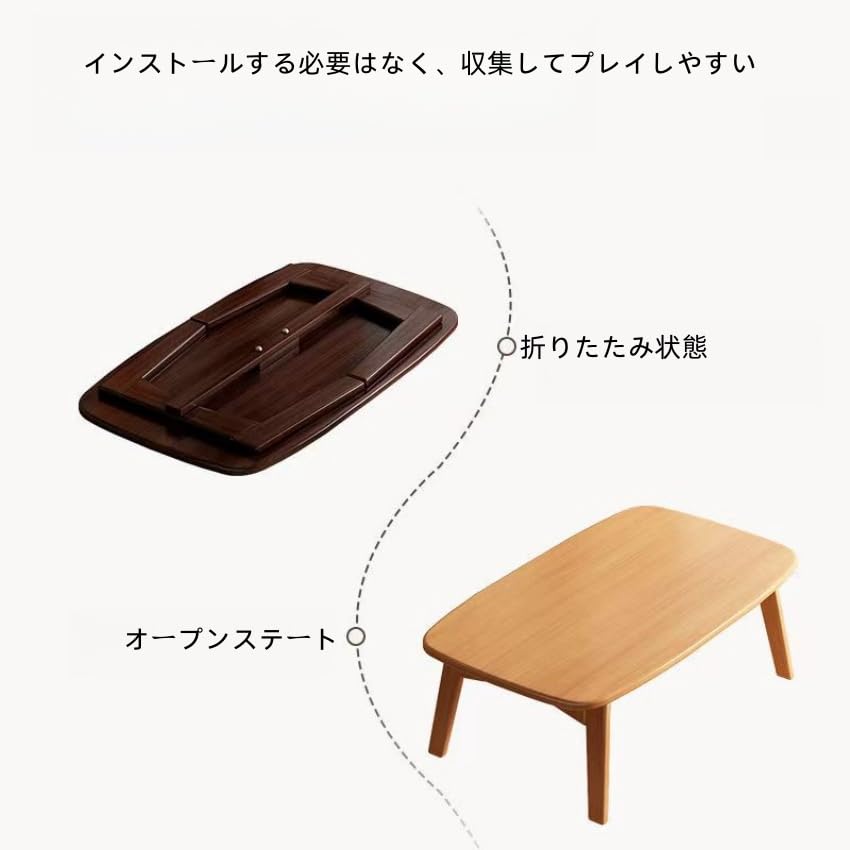 Amazon.co.jp: 竹製 ローテーブル 折りたたみ式 テーブル台 和室